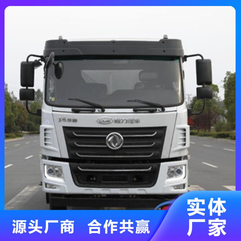 工地灑水車源頭廠家