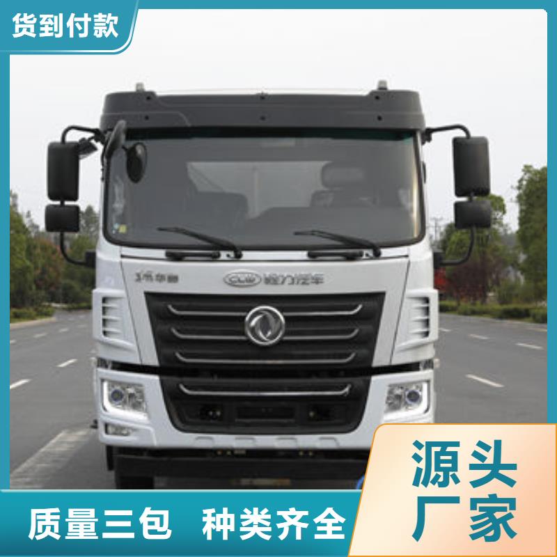 3方灑水車(chē)新款低價(jià)