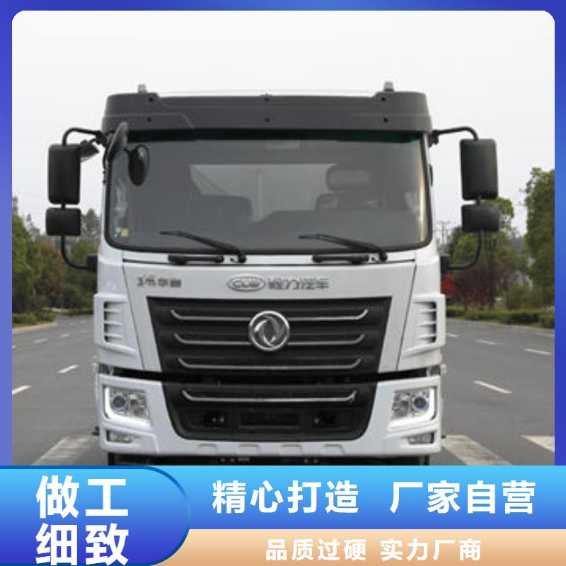 12方灑水車新款低價