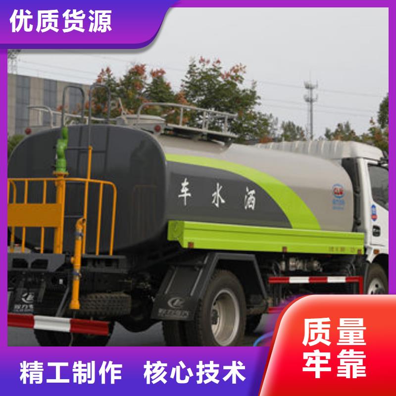 綠化灑水車生產基地