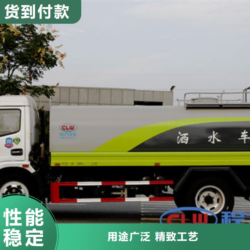 江淮7方灑水車源頭廠家
