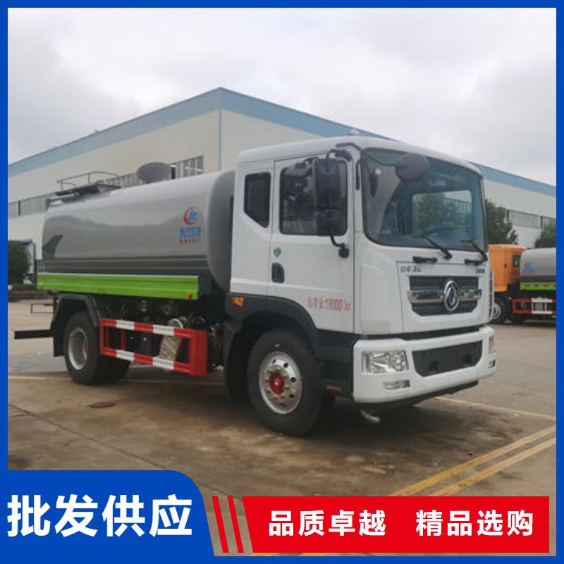 重汽灑水車源頭廠家