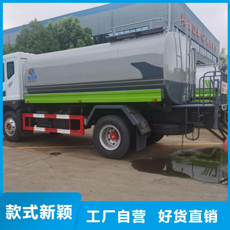 多功能灑水車生產基地