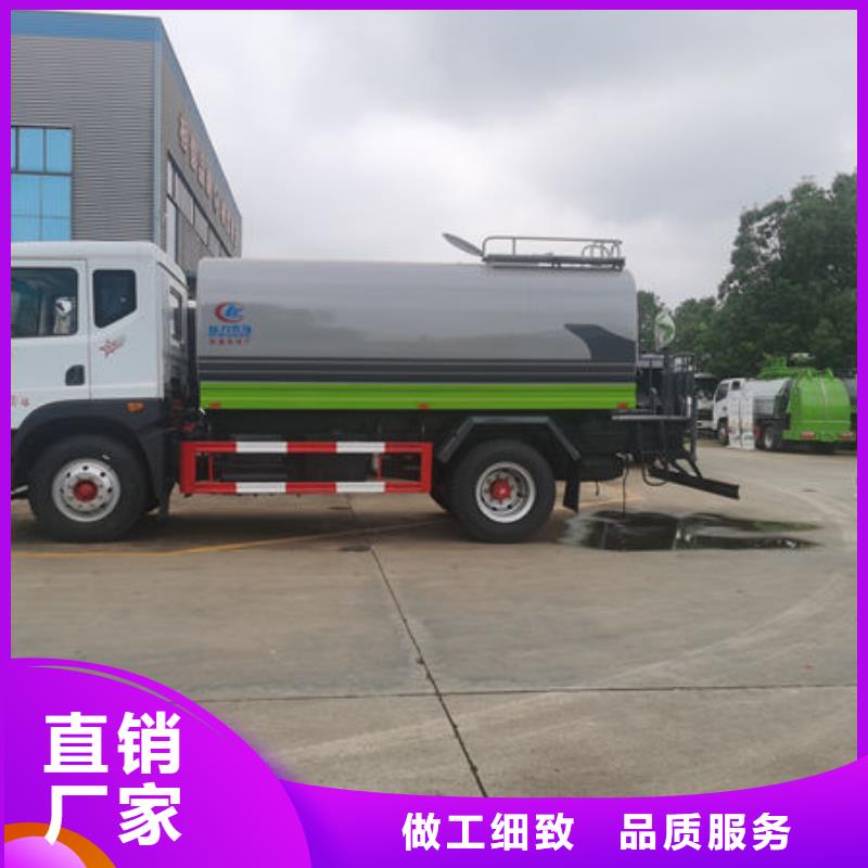 陜汽灑水車源頭廠家