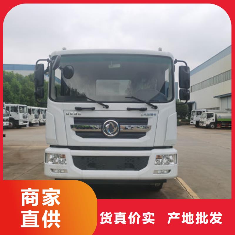 江淮8方灑水車新款低價