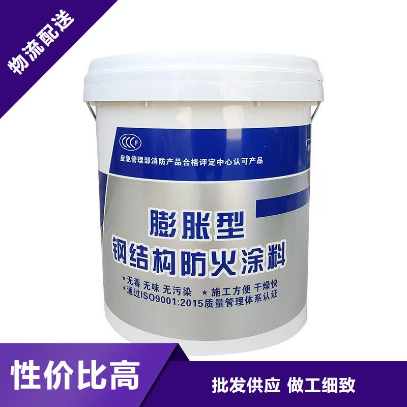 薄型鋼結(jié)構(gòu)防火涂料誠信商家