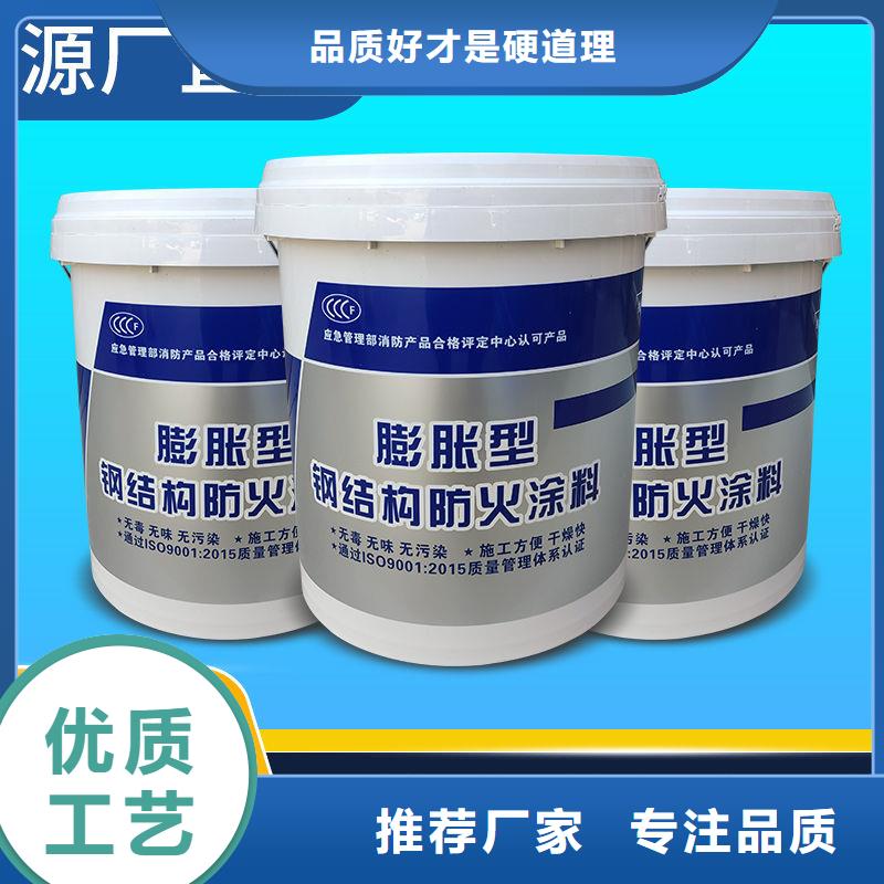 薄型鋼結(jié)構(gòu)防火涂料源頭廠家