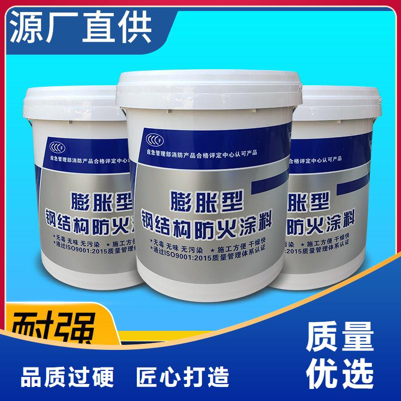 非膨脹型防火涂料廠家直銷