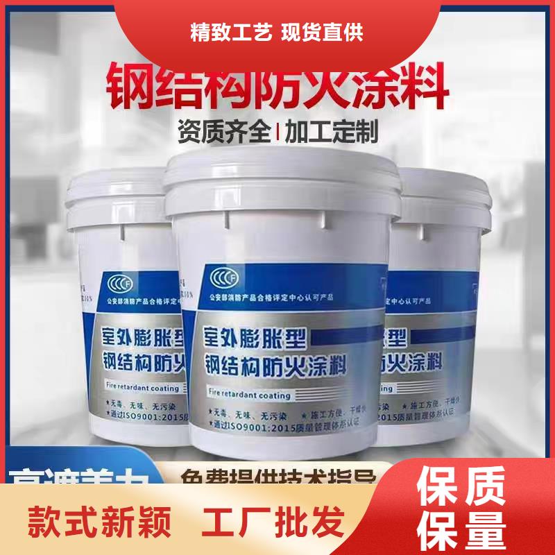 厚型防火涂料源頭工廠