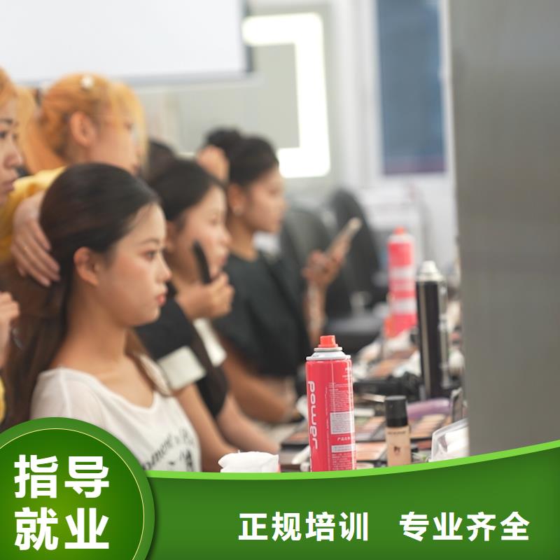 博鱼体育- 博鱼体育官方网站- 博鱼体育APP下载阐释化妆培训学校怎么选择结合美发及短期学化妆培训收费标准
