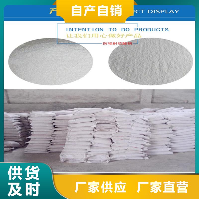 鉛板聯系廠家