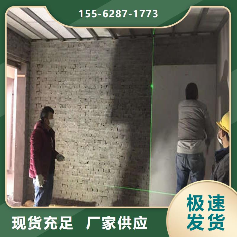 防护铅板值得信赖