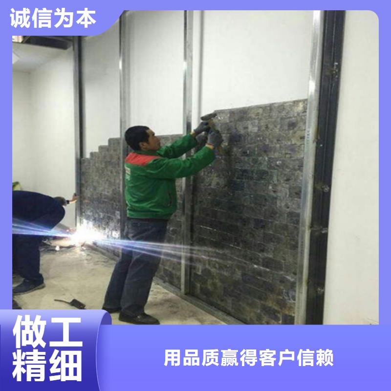 临汾医用铅板专业厂家