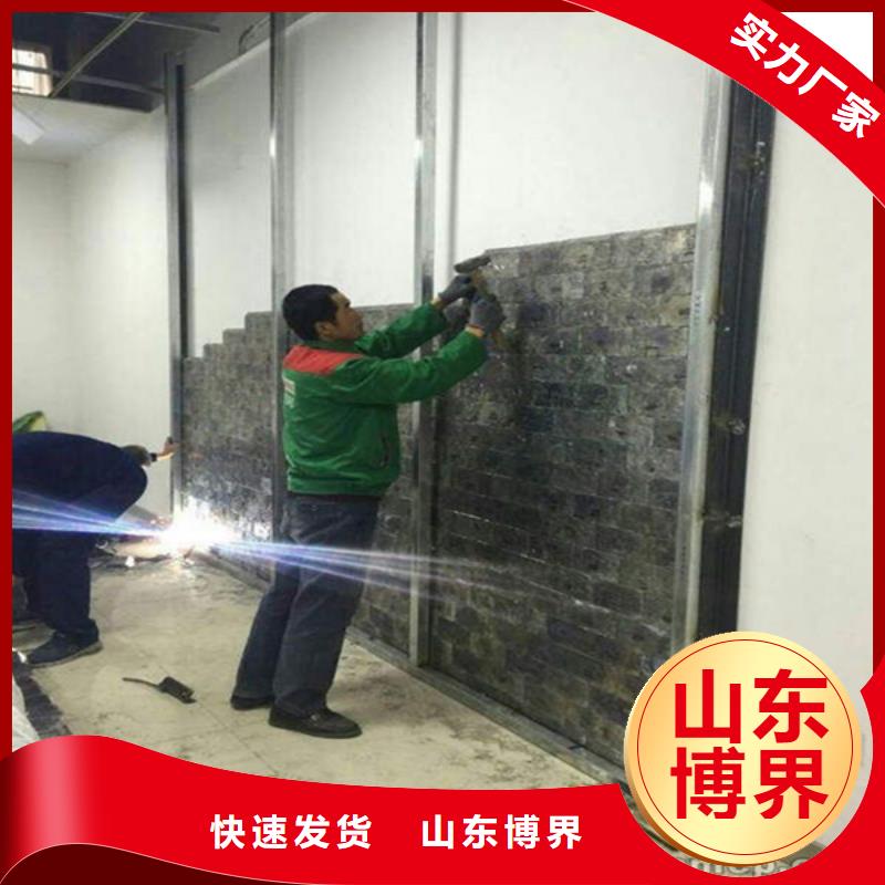 麗水防護鉛板標準工藝