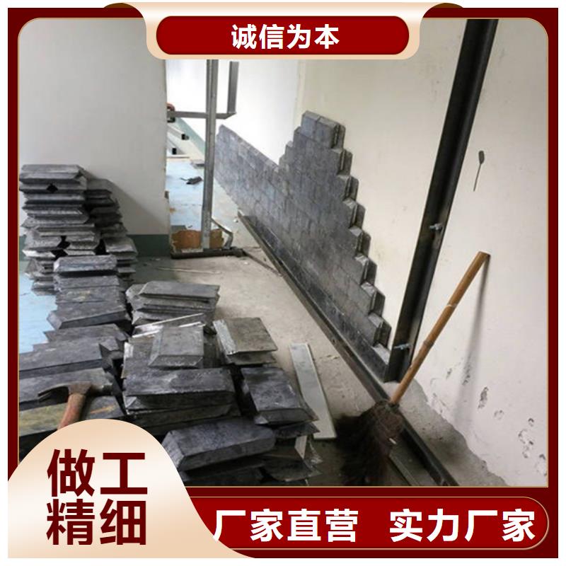 德阳射线防护铅板标准工艺