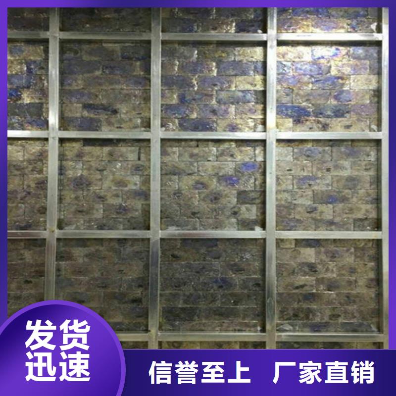 dr室鉛板貨源