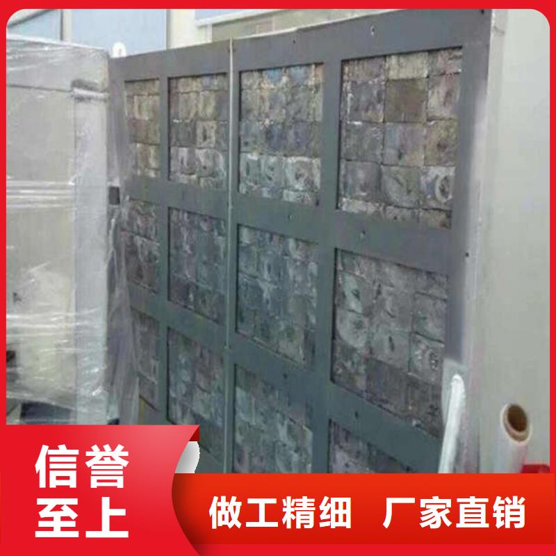 高密度铅板生产加工