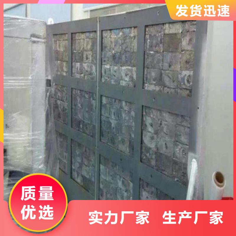 2mm铅板市场
