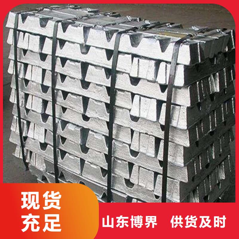 2mm鉛板追求品質