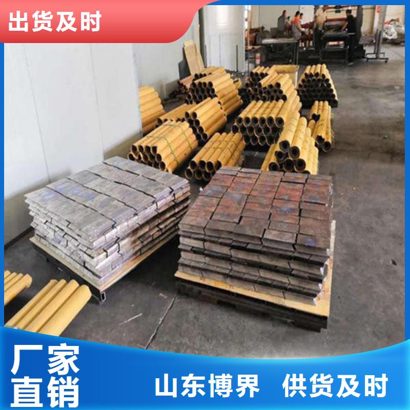 德阳射线防护铅板标准工艺