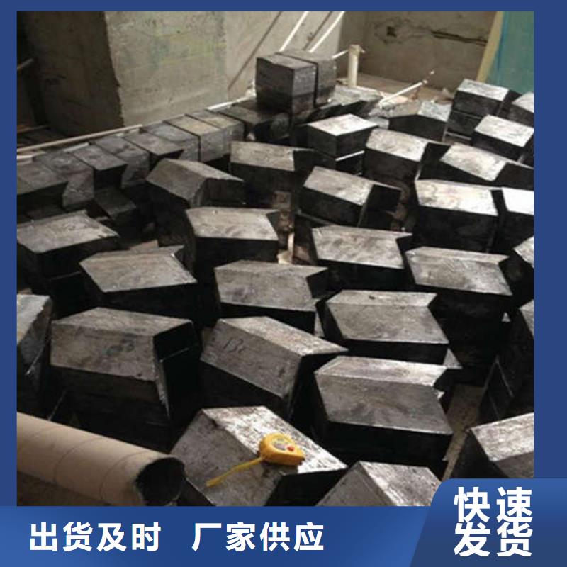 5mm铅板工厂直销