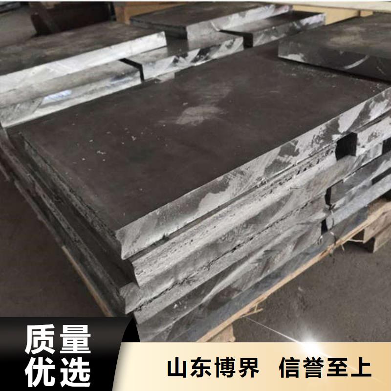 高密度鉛板拒絕差價