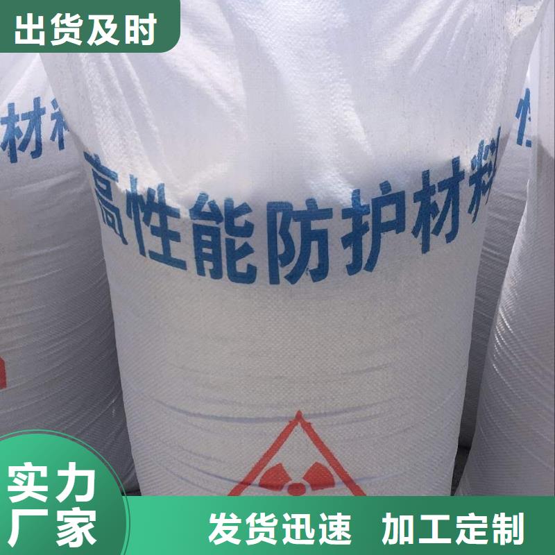 激光切割鉛板同行低價