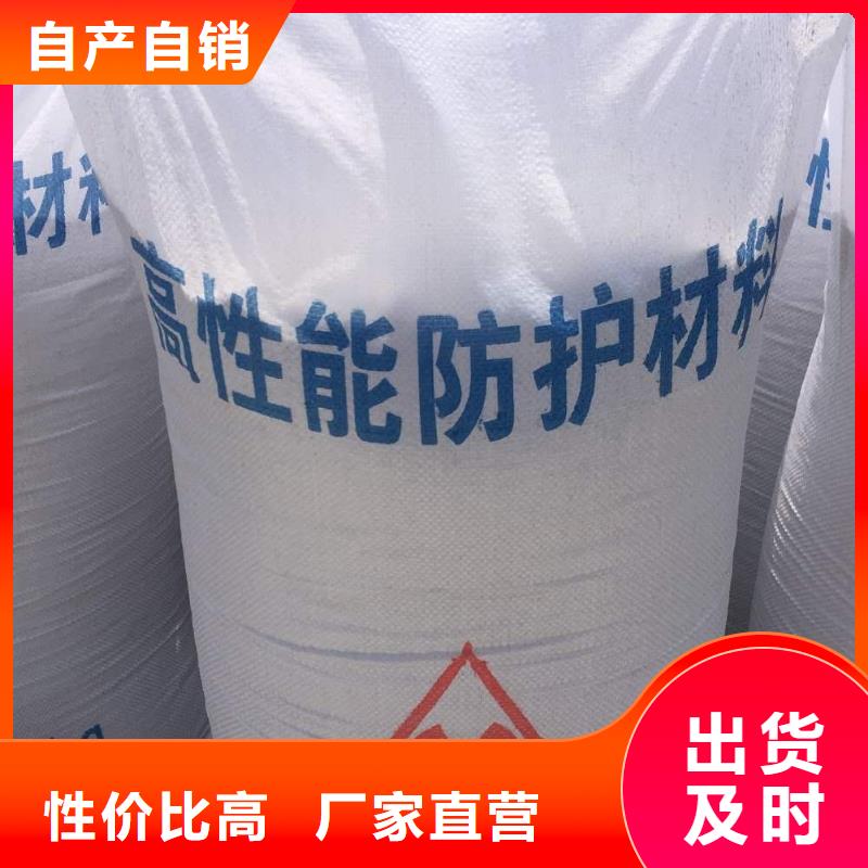 高密度铅板生产加工