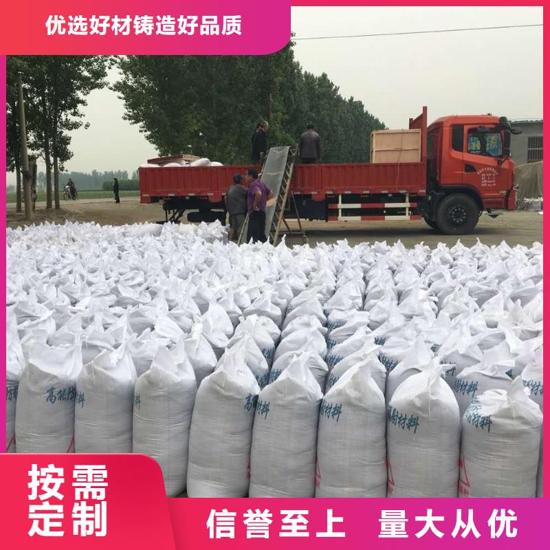 溫州鉛磚、鉛皮品質(zhì)服務(wù)誠(chéng)信為本