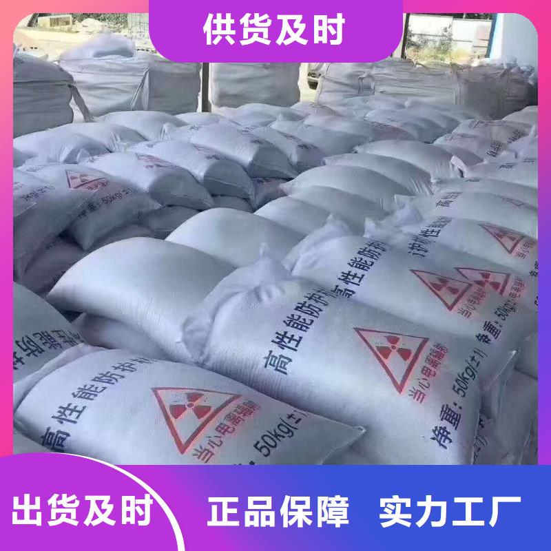 铅板厂家满足客户需求