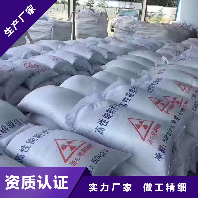 辽源铅板支持批发