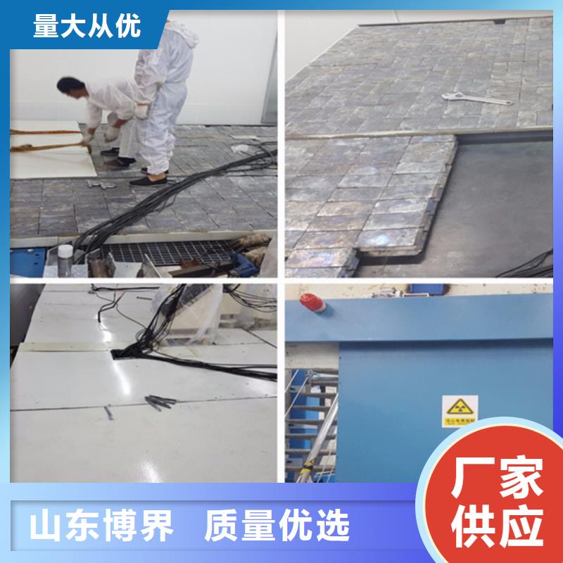 激光切割鉛板工廠直供
