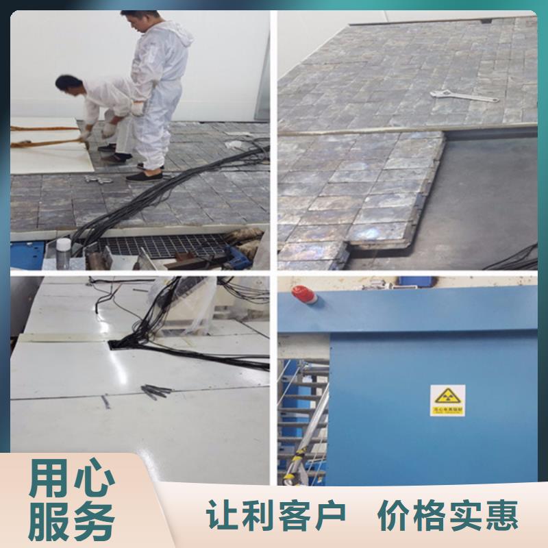 铅板厂家满足客户需求