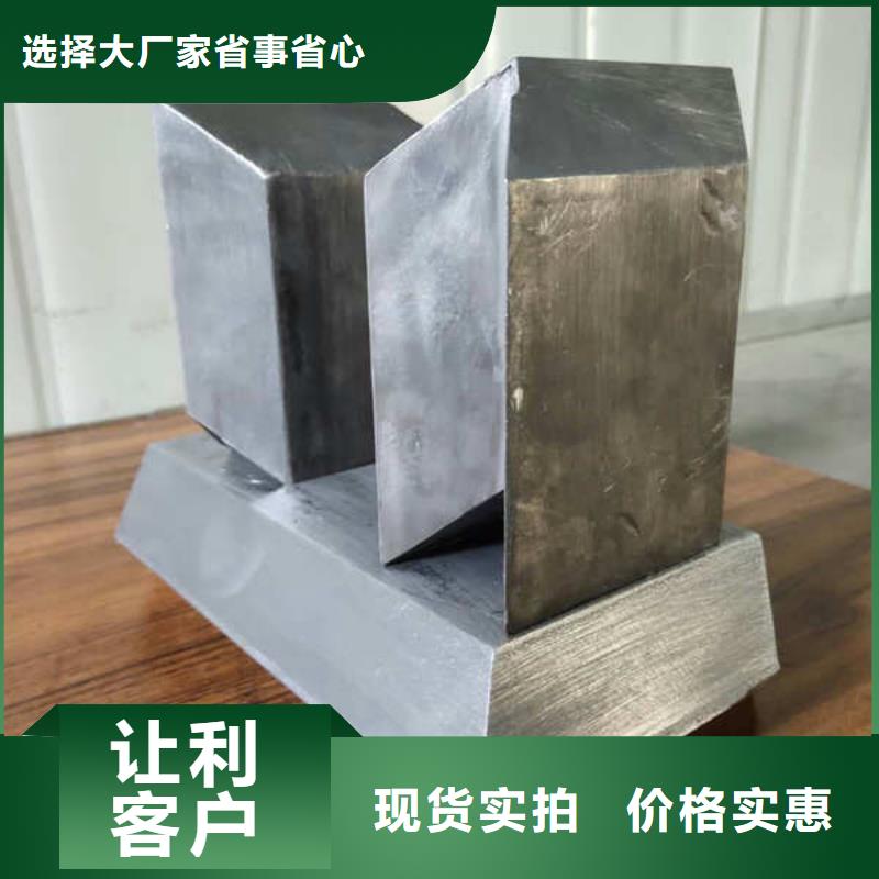 邢台配重铅块出货及时