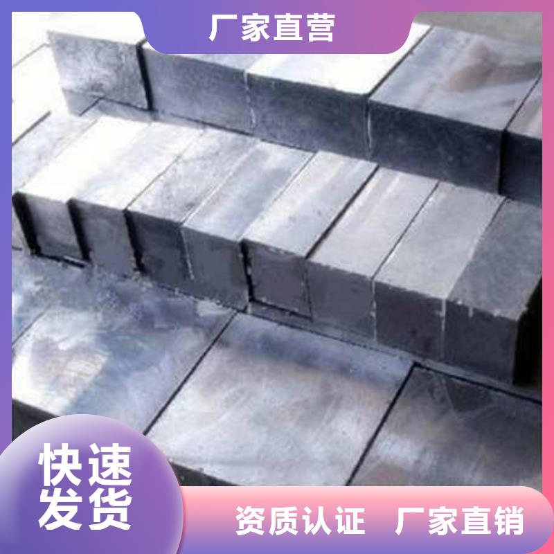 防輻射鉛板全品類現貨