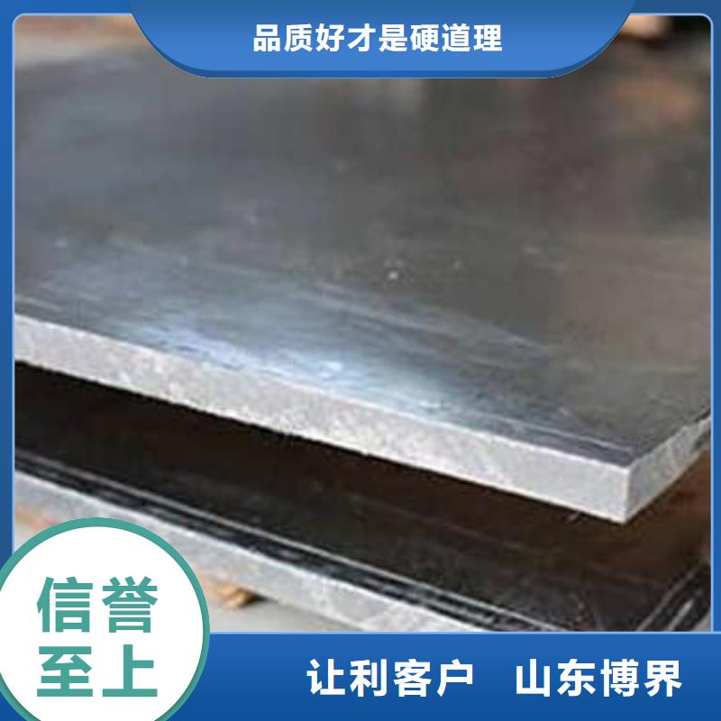 医用铅板批源