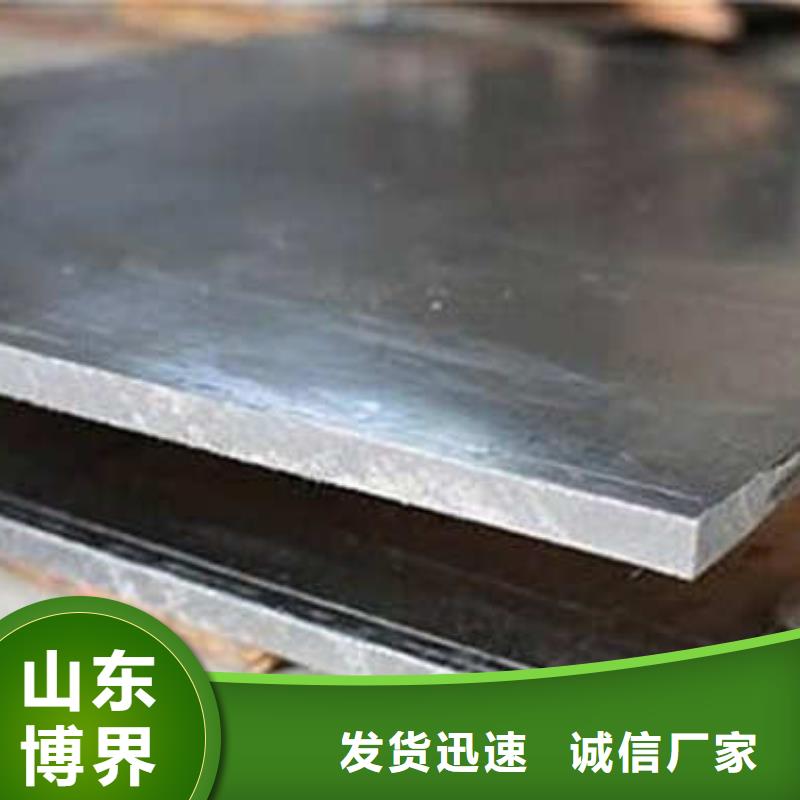激光切割鉛板工廠直供