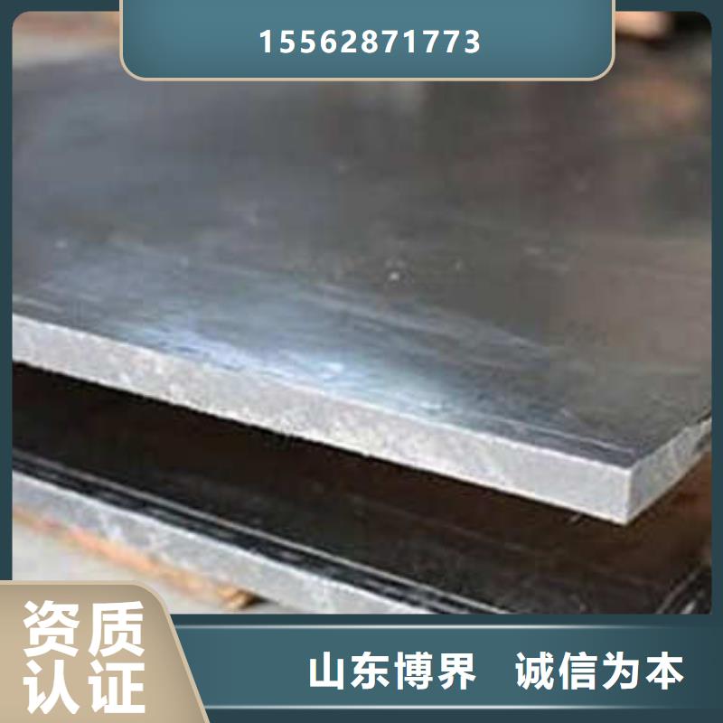 配重铅块优良材质
