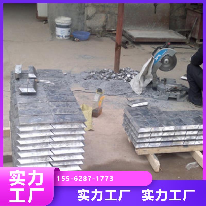 2mm鉛板透明