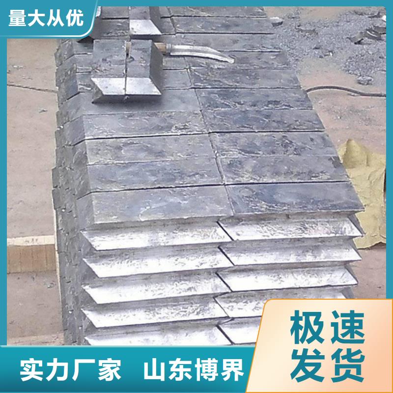 漯河鉛磚、鉛皮現(xiàn)貨實拍
