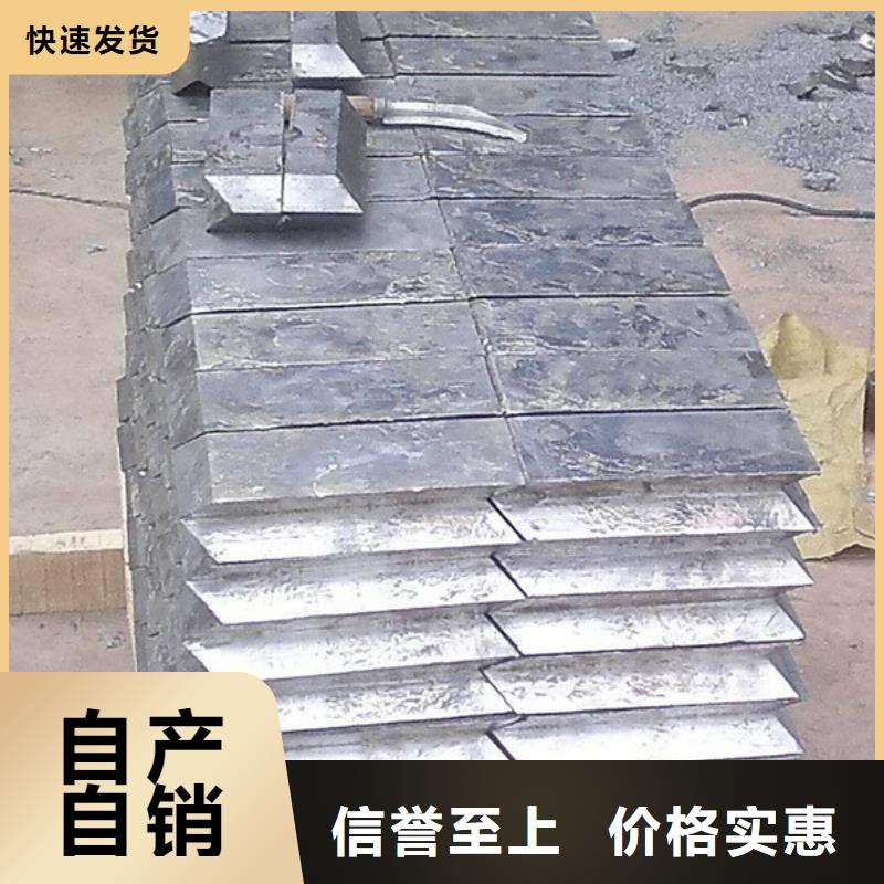 大慶1mm鉛板2mm鉛板用途廣泛