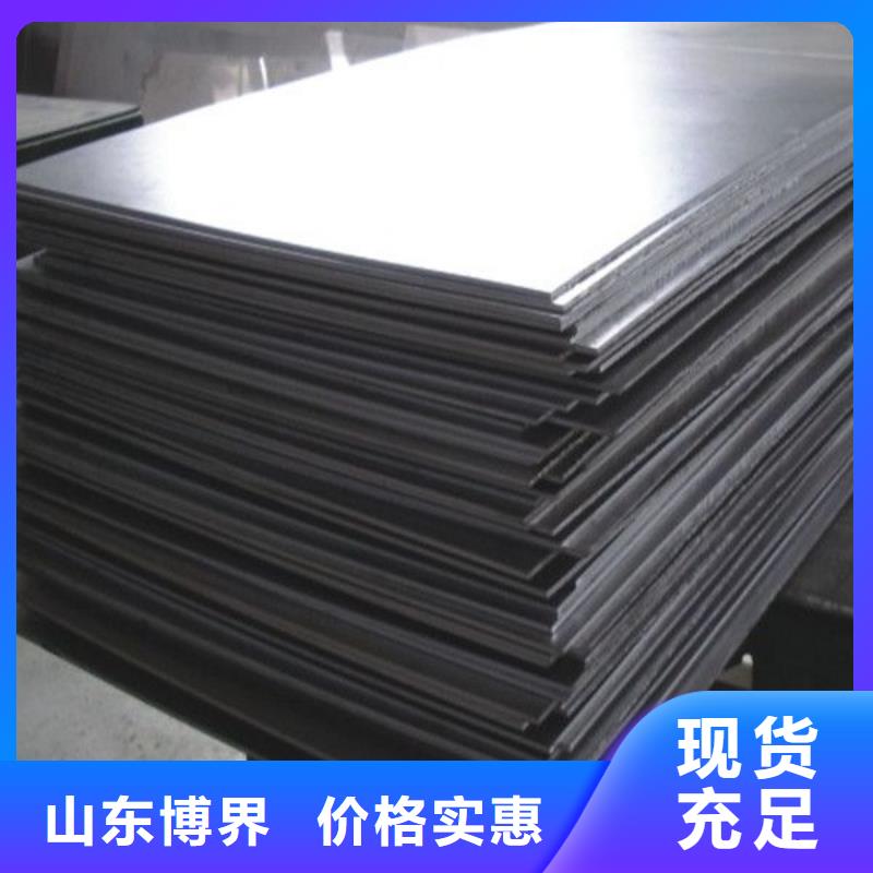 工業(yè)鉛板品質(zhì)保證實(shí)力見證