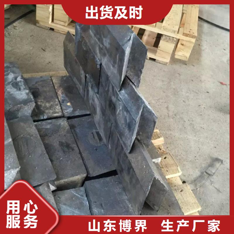 2mm鉛板使用方法