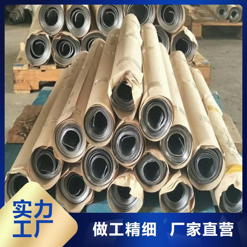 高密度鉛板生產(chǎn)安裝