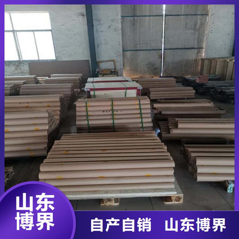 型號全低配重鉛塊