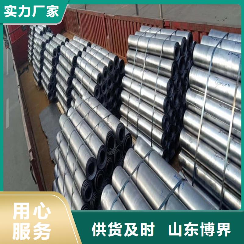 端州高純度鉛板端州生產加工