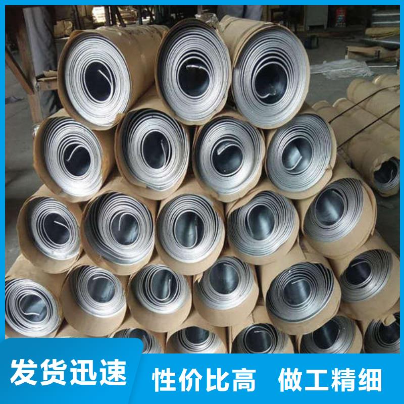 三亞防輻射鉛板同行低價