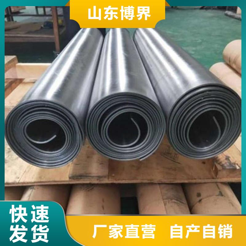 德阳射线防护铅板标准工艺