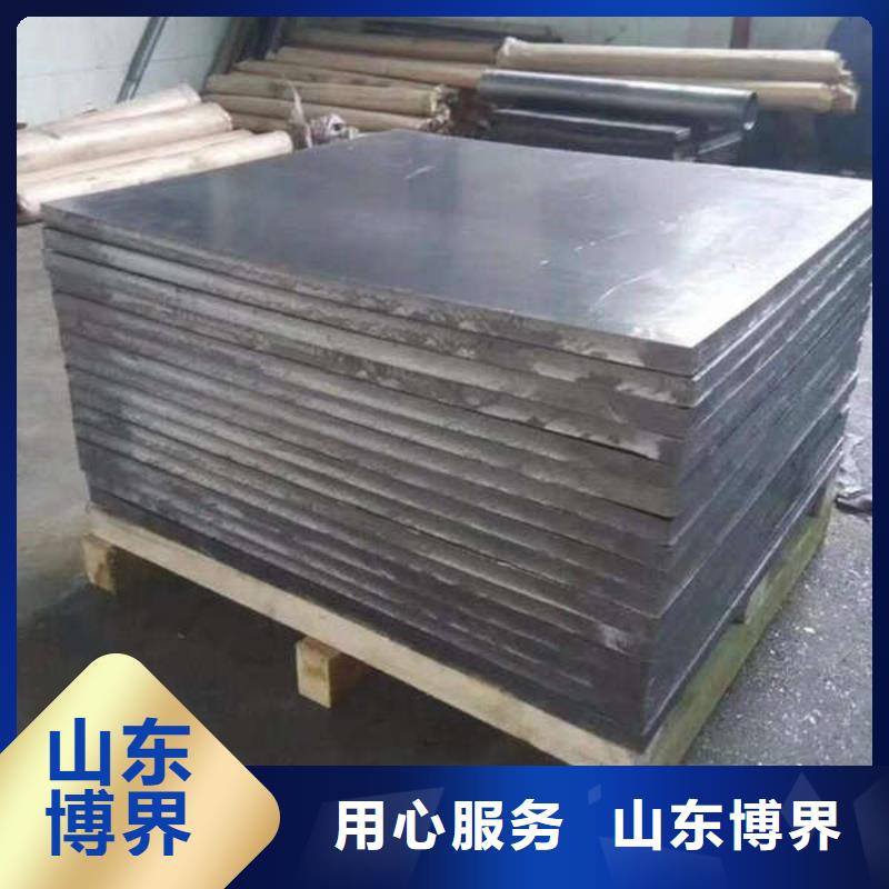 湘西牙科鉛板量大從優