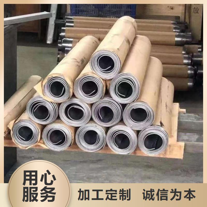 射線防護鉛板真材實料